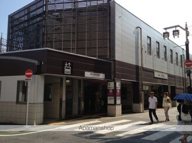 その他　千歳烏山駅（その他）まで408m