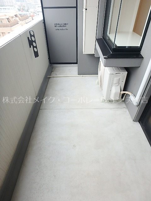 バルコニー　※入居中の為別部屋写真使用現状優先