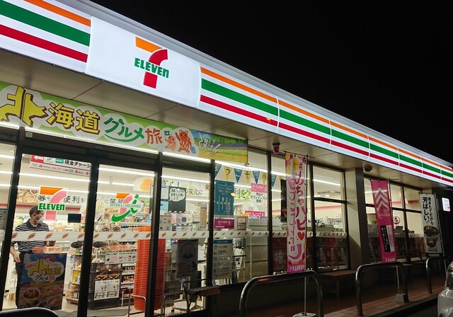 コンビニ　セブンイレブン 高砂藍屋町店（コンビニ）まで482m