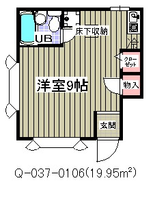 ローズアパートの間取り写真