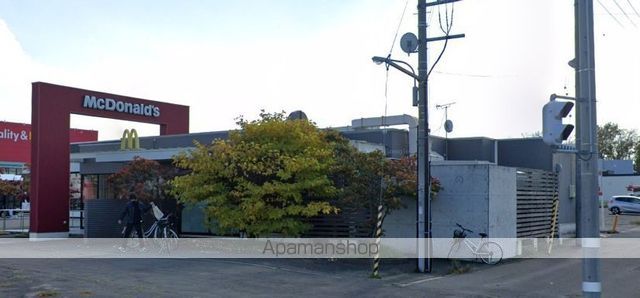飲食店　マクドナルド３６号恵庭店（飲食店）まで638m