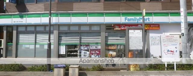 コンビニ　ファミリーマート（コンビニ）まで1672m