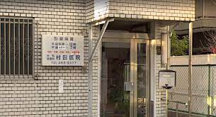Aparutoman岡本の周辺写真