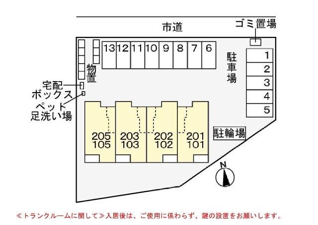 駐車場