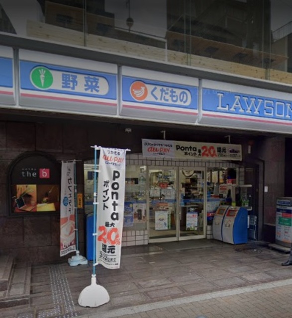 コンビニ　ローソン太子堂二丁目店（コンビニ）まで79m