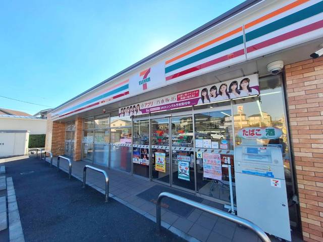 コンビニ　セブンイレブン横須賀野比2丁目店（コンビニ）まで202m