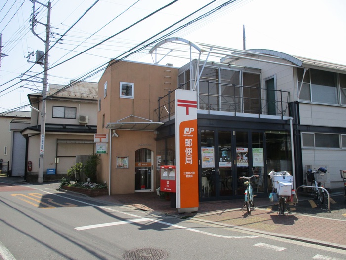 GREEN SIDEの周辺写真