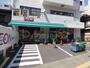 スーパー　まいばすけっと下谷3丁目店（スーパー）まで360m