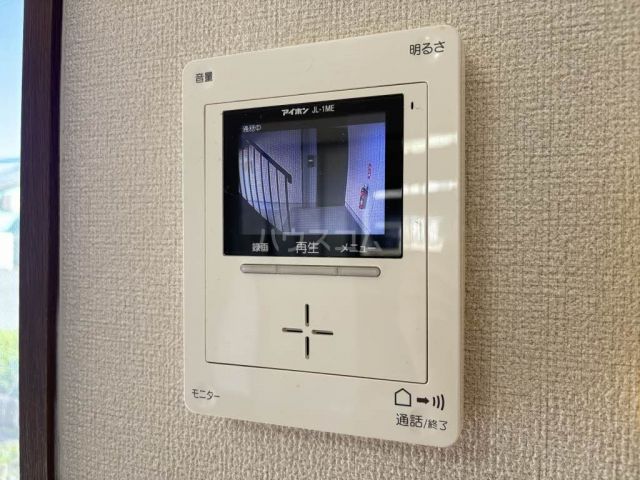 モンシェリ3番館Cのその他写真
