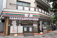 コンビニ　セブンイレブン西日暮里六丁目店（コンビニ）まで200m