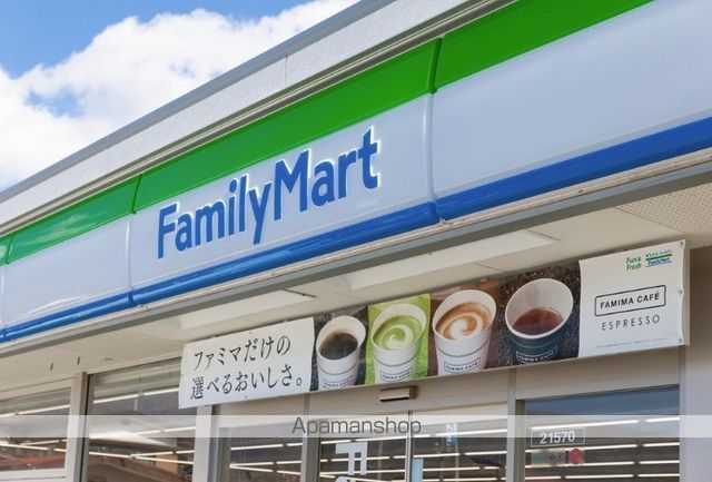 コンビニ　ファミリーマート藤沢羽鳥店（コンビニ）まで163m