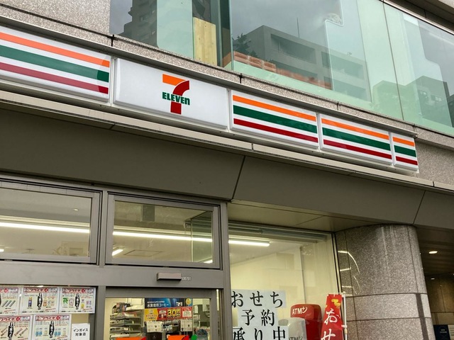 コンビニ　セブンイレブン 目黒３丁目店（コンビニ）まで54m