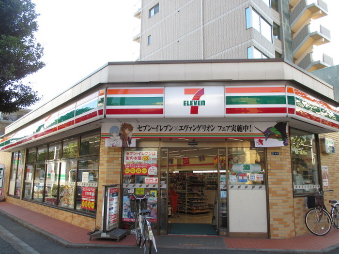 コンビニ　セブンイレブン（コンビニ）まで50m