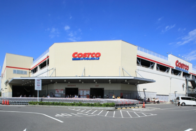 スーパー　コストコホールセール 新三郷倉庫店（スーパー）まで740m