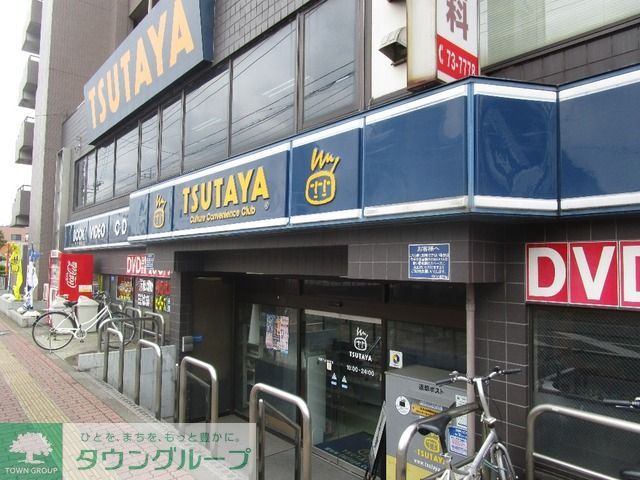 大学・短大　ＴＳＵＴＡＹＡ（大学・短大）まで400m