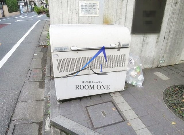 その他共有部分　敷地内ごみ置き場です。