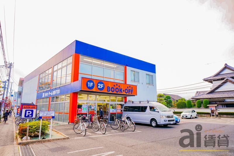その他　ブックオフ花小金井店（その他）まで660m
