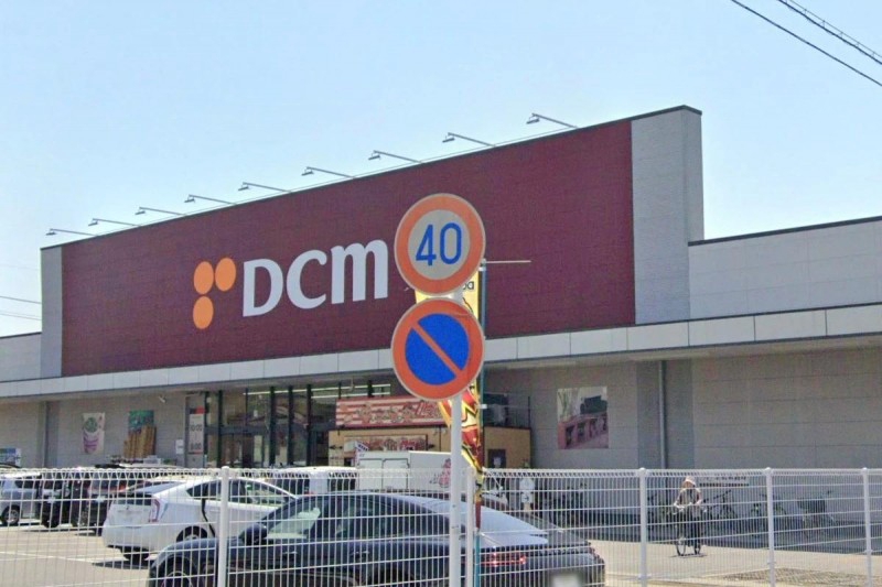 ホームセンター　DCM名古屋黄金店（ホームセンター）まで392m