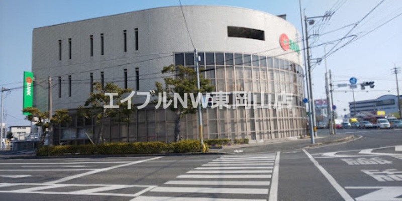 銀行　トマト銀行西市支店（銀行）まで265m