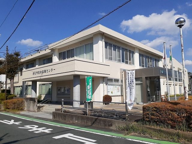 その他　笠井協働センター（その他）まで500m