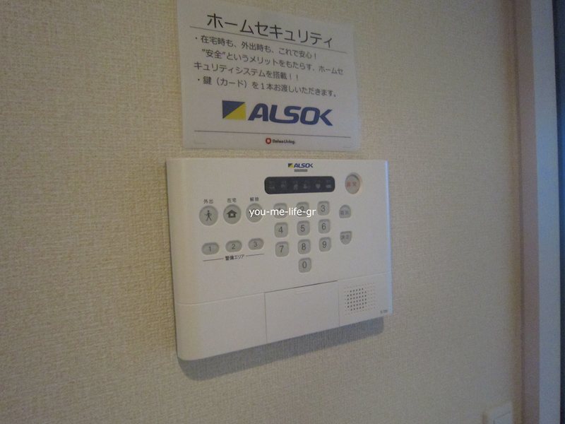 セキュリティ　別部屋参考
