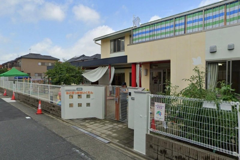 幼稚園・保育園　はとぽっぽ保育園（幼稚園・保育園）まで152m