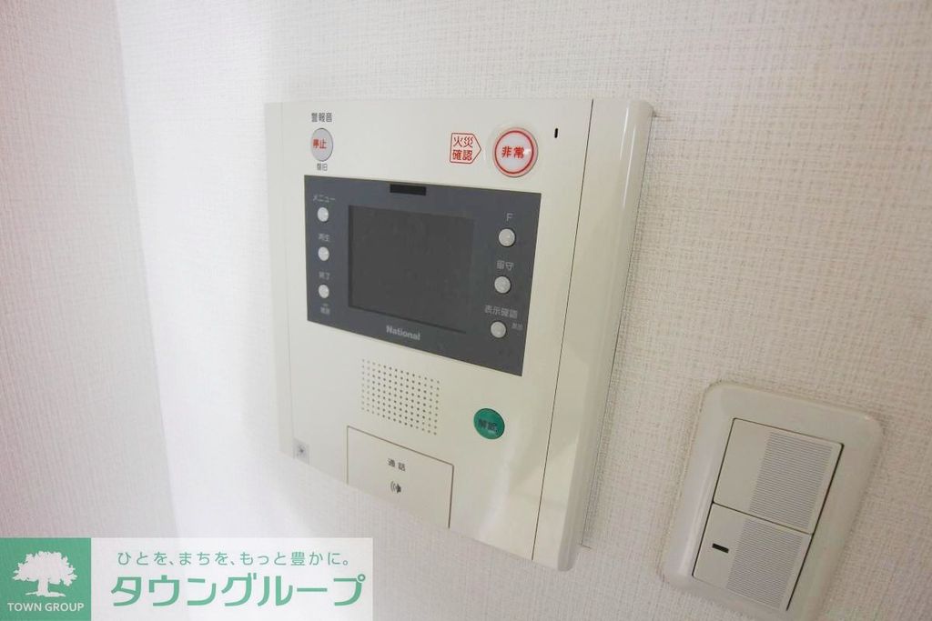 セキュリティ　設備