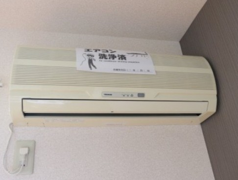 その他設備　※別部屋参考写真