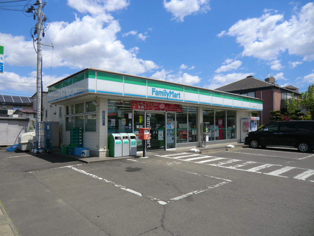 コンビニ　ファミリーマート西中田六丁目店（コンビニ）まで200m