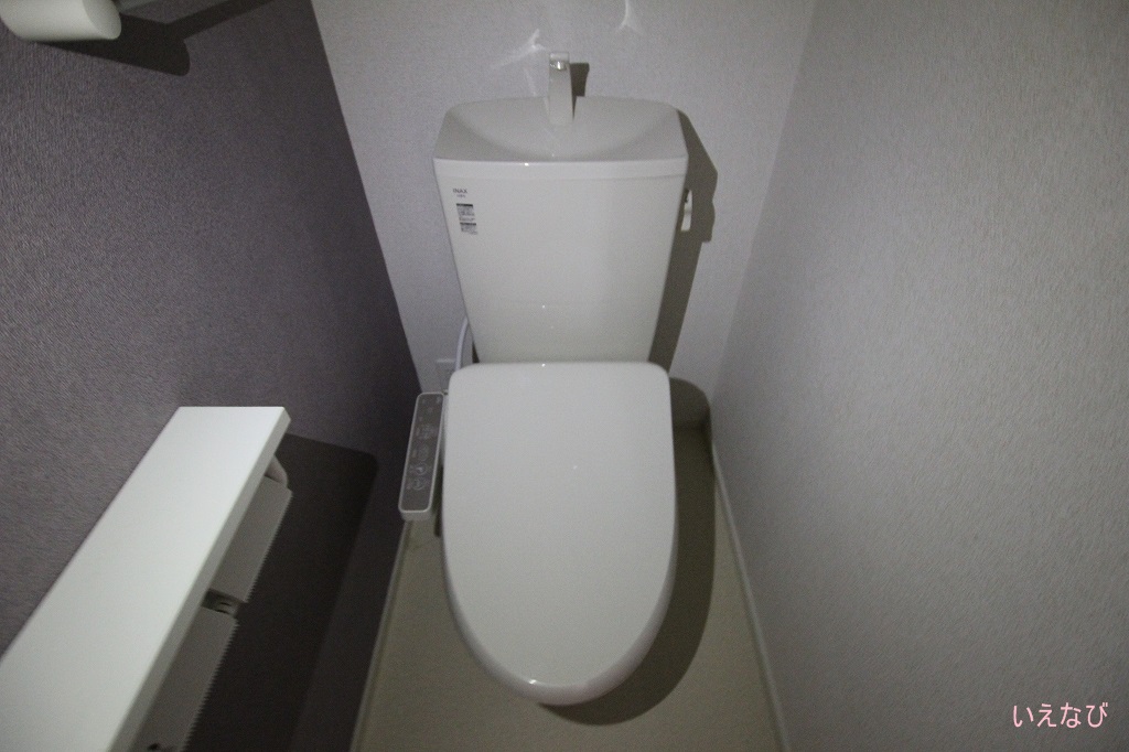 【府中市中須町のアパートのトイレ】