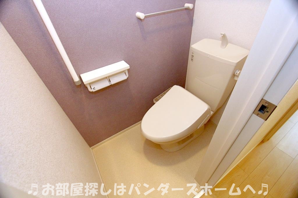 【優樹邸のトイレ】