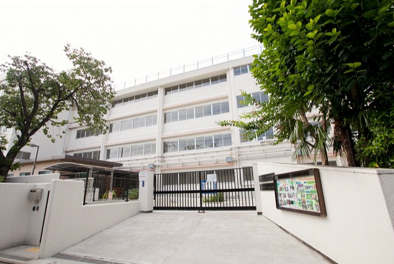 小学校　目黒区立月光原小学校（小学校）まで270m