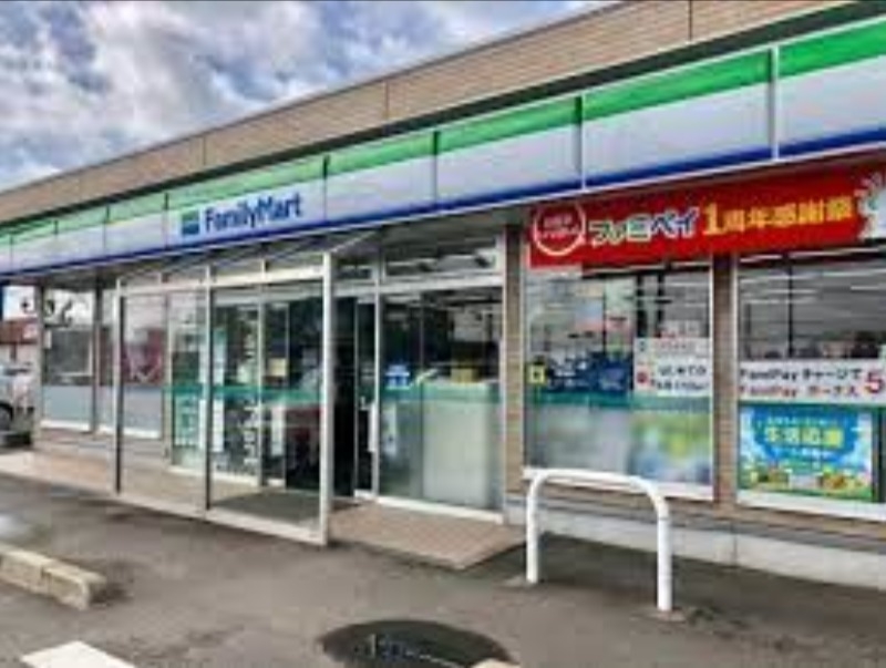 コンビニ　ファミリーマート神栖中央公園前店（コンビニ）まで371m