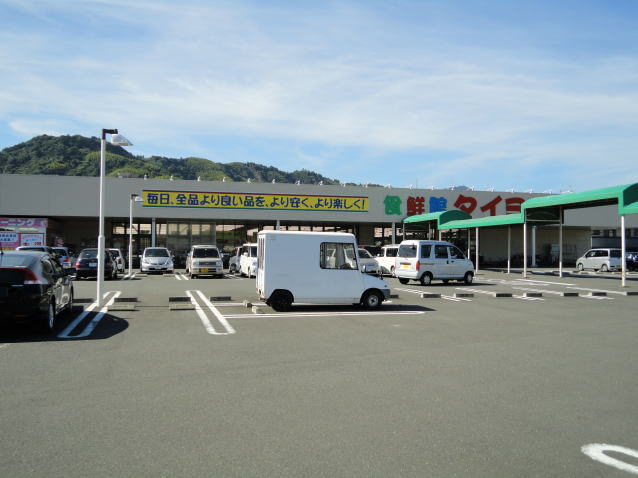 ＪＲ東海道本線 草薙駅 徒歩7分 2階建 築59年の周辺写真