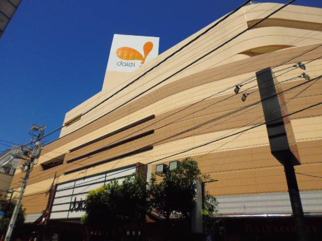 スーパー　ダイエー　成増店（スーパー）まで393m