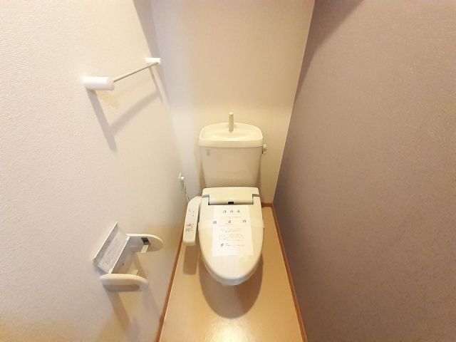 【リアルエステートIのトイレ】