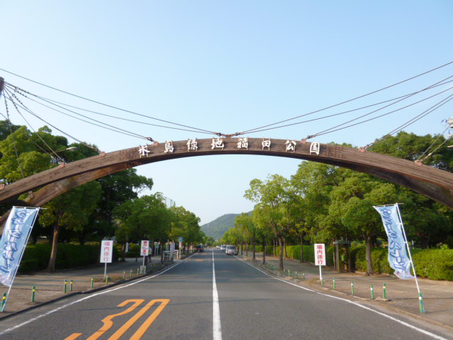 【倉敷市広江のアパートの公園】