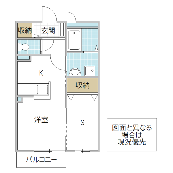 HITエルメゾンの間取り