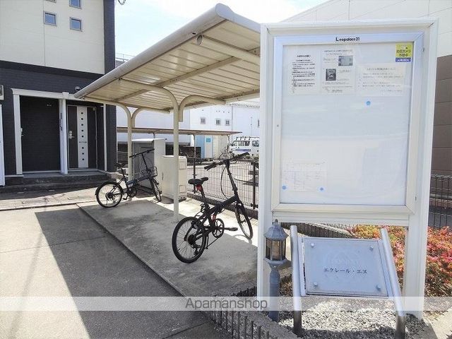 その他共有部分　その他共有部分