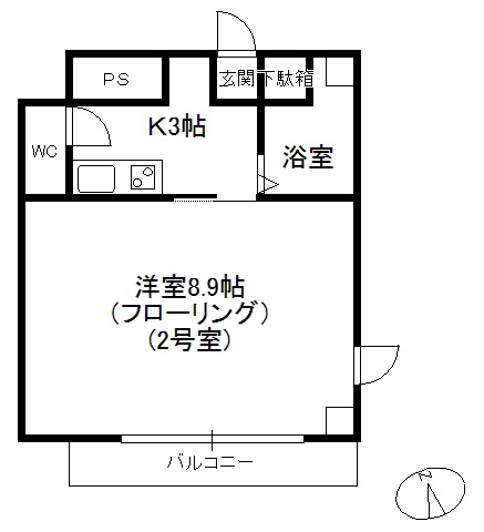 【パルコーポ新宮の間取り】