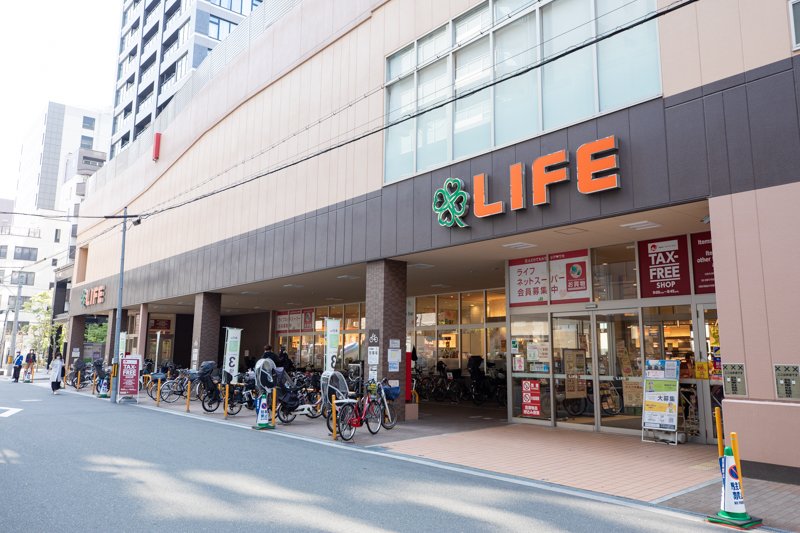 スーパー　ライフ堺筋本町店（スーパー）まで353m