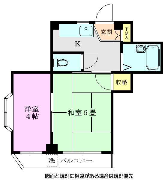 ハイネスホザキの間取り