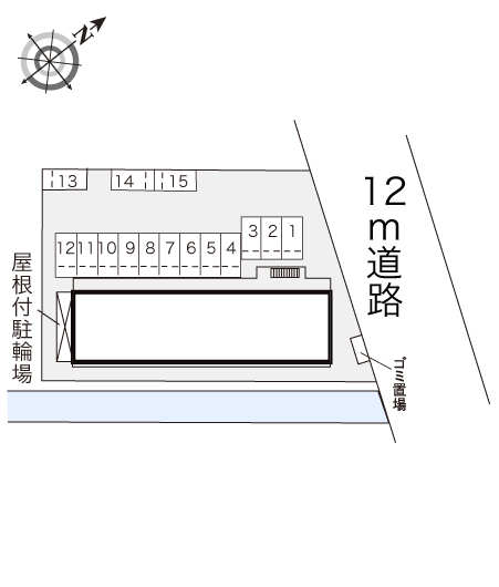 【レオパレスコラボレートのその他】