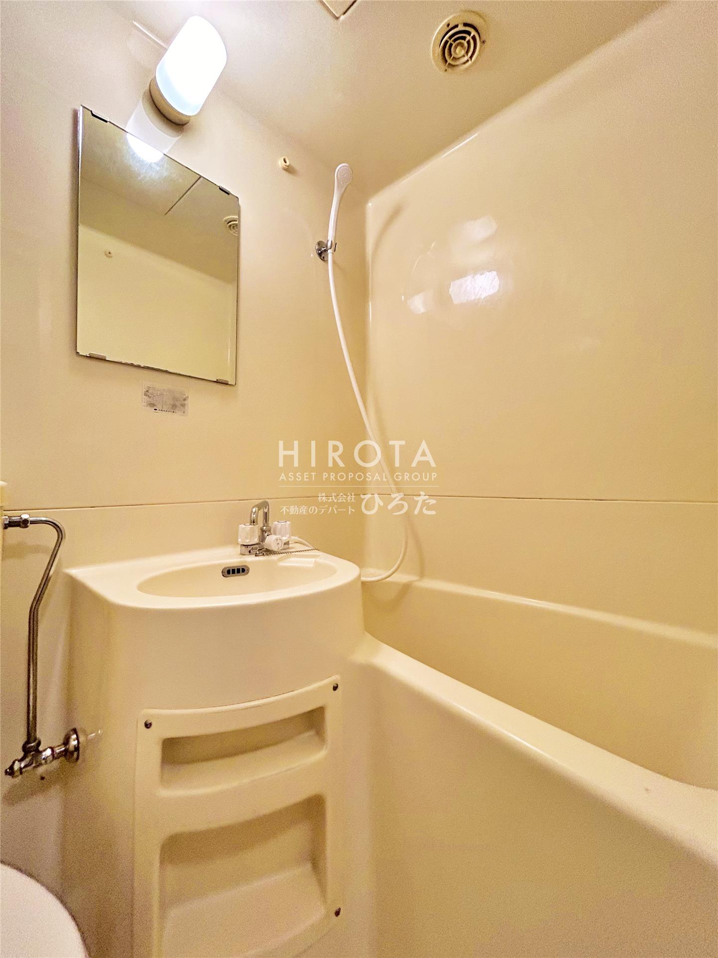 バス・シャワールーム