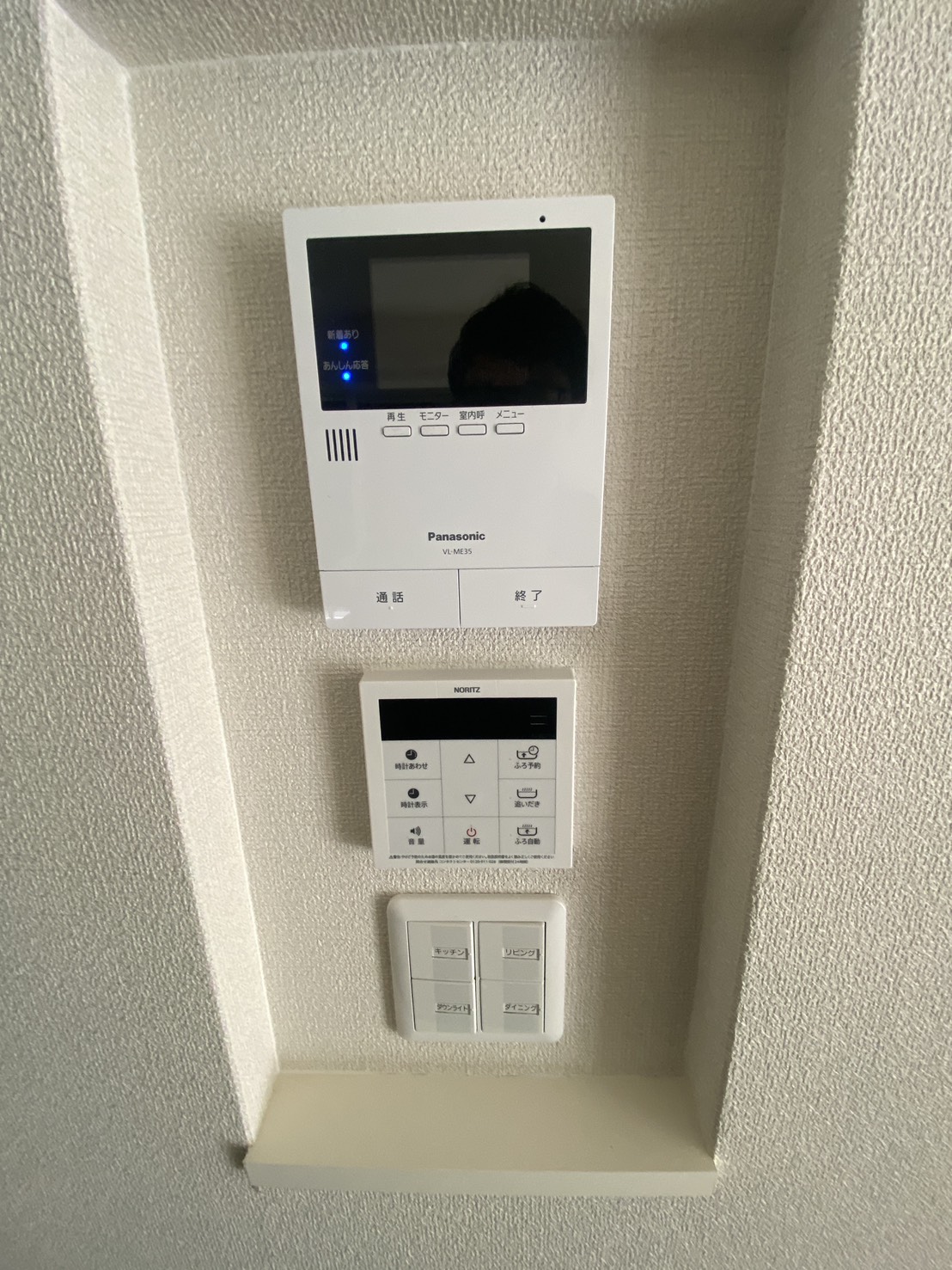 セキュリティ　同タイプ