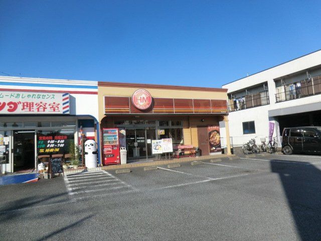 【越谷市西方のアパートの飲食店】