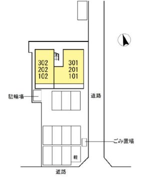 【広島市中区光南のアパートの駐車場】