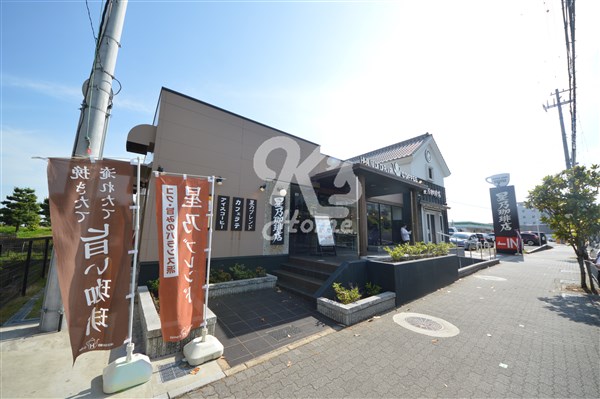 【サンメゾン五色山の飲食店】