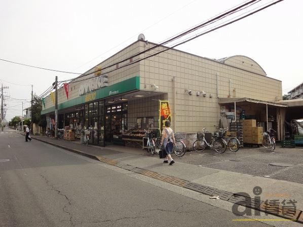 【小平市小川町のアパートのスーパー】