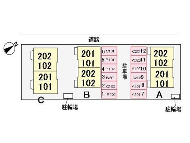 その他　その他